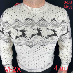 Светр Gerekli р M-2XL Чоловічий 058 all beige