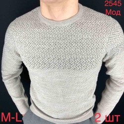 Светр Vip Stones р 48-50 Чоловіча 2545 l.grey
