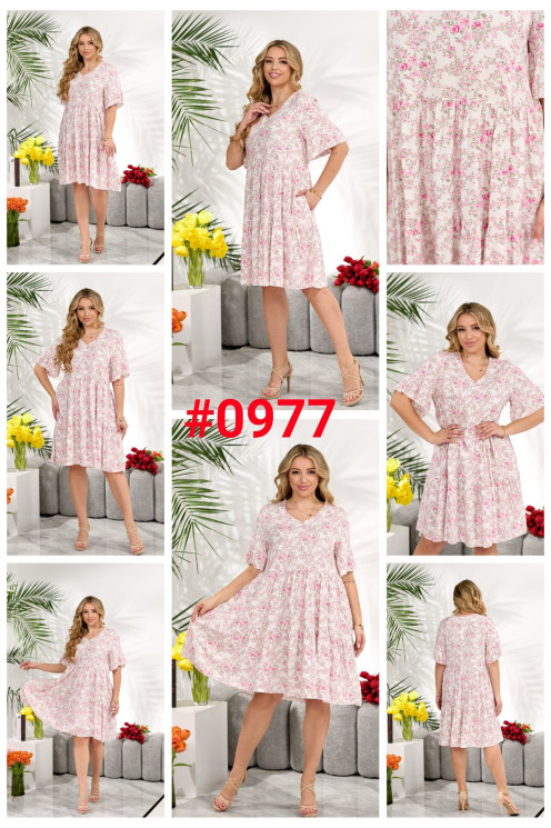 Сукня жіноча штапель м.0977 (р:L-3XL) 5 кольорів в упаковці 4 штуки №763394 - Women SE628