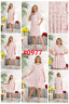Сукня жіноча штапель м.0977 (р:L-3XL) 5 кольорів в упаковці 4 штуки №763394 - Women SE628