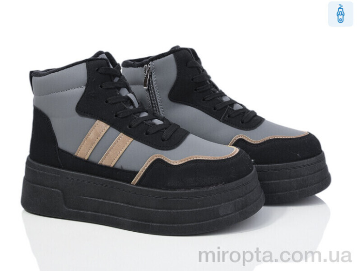 Черевики 554 grey р: 36-41, в упаковці: 8 пар, купити тільки гуртом - 992269