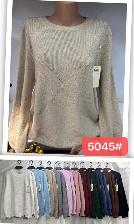 Светр жіночий кашемір м.5045 (р.50-54) мікс кольорів в упаковці 5 штук №759814 - Cute WE3128