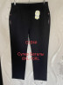 Штани жіночі "C224" (Розмір: 8XL-10XL) №805711 - Edelweis GN1408