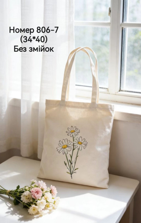 Сумка-шоппер "806-7" коттон (р: 34*30см) №384113 - Tessa272