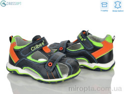 Сандалі F201 d.blue-apple green р: 26-31, в упаковці: 6 пар, купити тільки гуртом
