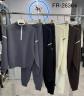 Костюм жіночий альпака м.FR-26364 (Розмір:M–XL) 4 кольора в упаковці 3 штуки №764233 - Saint Zel3317