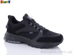 Кросівки 2159-1 р: 40-44, в упаковці: 8 пар, купити тільки гуртом