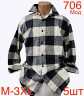 Сорочка чоловіча  фланель м.706 (р: M-3XL) 4 кольора в упаковці 5 штук №758101 - Nadiyka BG/PO2161-2162