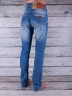 Джинси Fang Jeans р 30-38 Чоловіча A2220 - FangFair ZEL1351