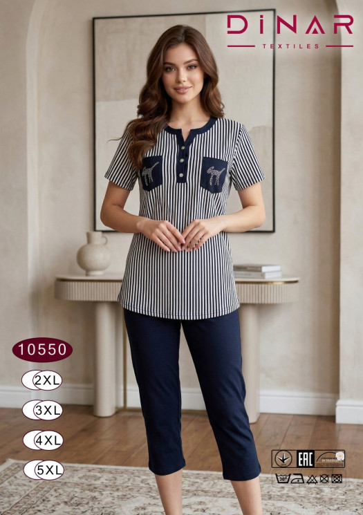 Костюм домашній жіночий "10550" трикотаж (р: 2XL,3ХL,4XL,5XL) в упаковці 4 шт. №385282 - Saturn UG 241