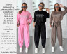 Костюм жіночий з принтом зі страз, двонитка м. SV 761 (р. S, M, L, XL, XXL) графіт №415976 - 