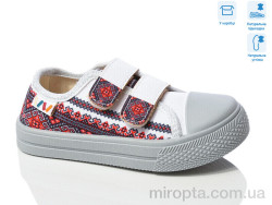 Кеди R107850699 р: 25-30, в упаковці: 8 пар, купити тільки гуртом