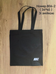 Сумка-шоппер Nike "806-2" коттон (р. 34*40см) №363785