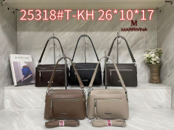 Сумка жіноча "25318" екошкіра (р: 26*10*17см) 5 кольорів №386943