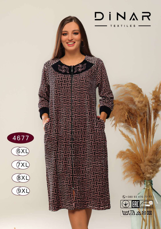 Халат жіночий, велюр на котоновій основі, м.4677 (Розмір: 6XL-9XL), в упаковці 4 штуки №319401 - RomeoLife SE544