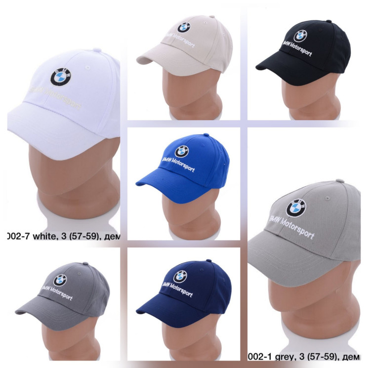 Кепка чоловіча "BMW Motosport" (р: 57-59) мікс кольорів, в упаковці 5 шт. №372100 - Strike Se655