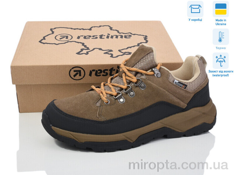 Кросівки VM024276 khaki термо р: 41-46, в упаковці: 8 пар, купити тільки гуртом - 991042