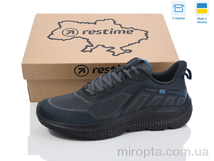 Кросівки EML25507 navy р: 40-45, в упаковці: 8 пар, купити тільки гуртом - 1037471