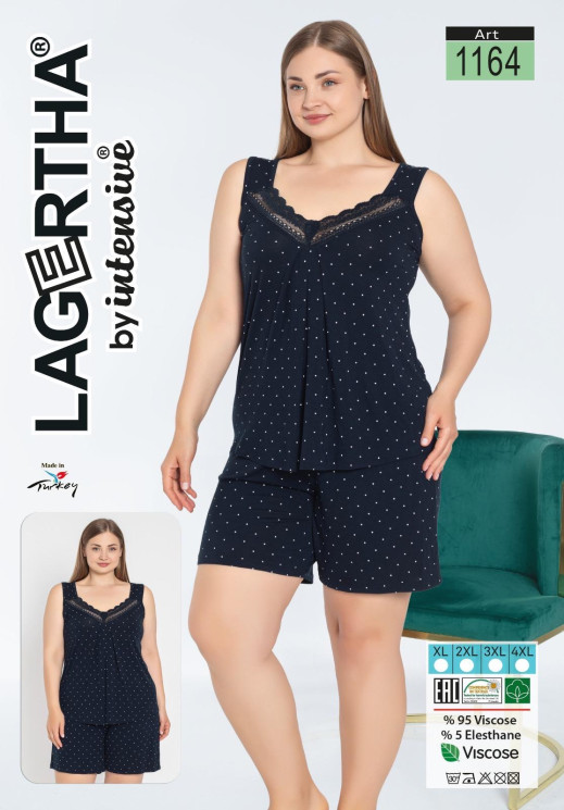Піжама жіноча "1164" (р: XL,2XL,3XL,4XL) в упаковці 4 шт. №371216 - Romex HR1980