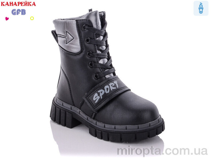 Черевики Y7203-4 р: 26-31, в упаковці: 8 пар, купити тільки гуртом - 786063