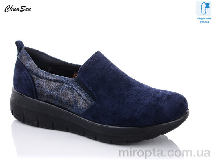 Туфлі 57501 blue р: 37-42, в упаковці: 8 пар, купити тільки гуртом - 742807