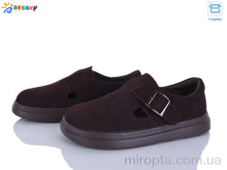 Туфлі BD5239-3 р: 36-41, в упаковці: 8 пар, купити тільки гуртом