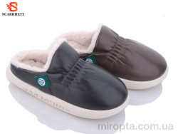 Капці 1252 mix р: 40-45, в упаковці: 12 пар, купити тільки гуртом