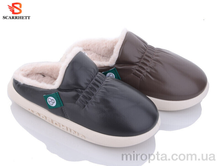 Капці 1252 mix р: 40-45, в упаковці: 12 пар, купити тільки гуртом - 870092