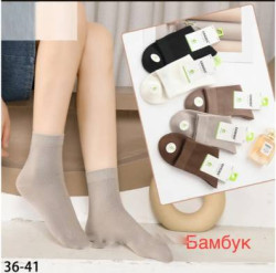 Жіночі шкарпетки, бамбук (р. 37-41), мікс кольорів, в упаковці 10 пар №330931