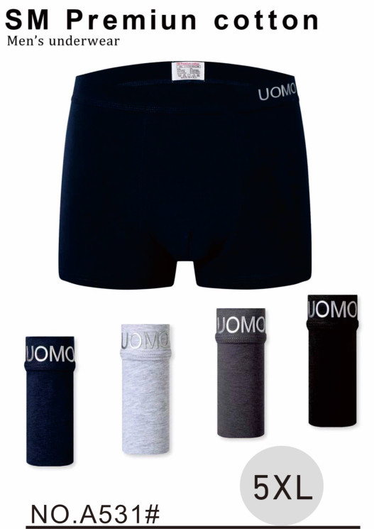 Труси чоловічі, котон, м.A531 (розмір: 5XL), мікс кольорів, в упаковці 24 штуки №341284 - Lilu 230/237