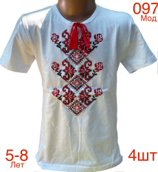 футболка дитяча , бавовна, м. 097,(5-8 років) , в упаковці 4 шт. №750448