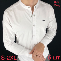 Сорочка Red Stone р 46-54 Чоловіча 800 white