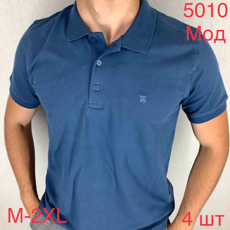 Футболка Vip Stones р M-2XL Чоловіча 5010 blue - Nadiyka BG/PO2161-2162