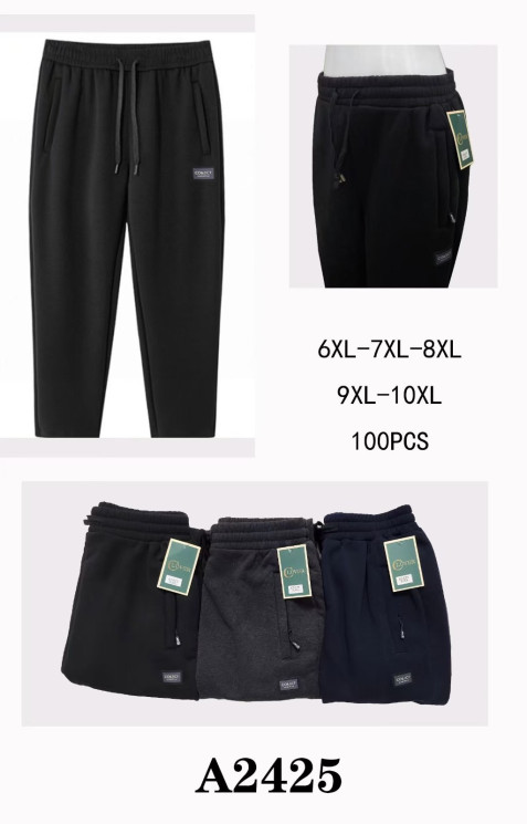 Спортивні штани чоловічі на флісі "А2425" (р: 6XL-10XL) 3 кольори, в упаковці 5 шт. №376420 - Megasport
