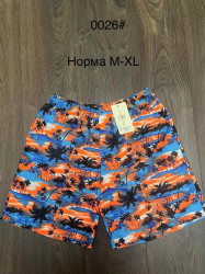 Шорти чоловічі (Розмір: M-3XL) "0026" плащівка мікс кольори в упаковці 5 штук №818976