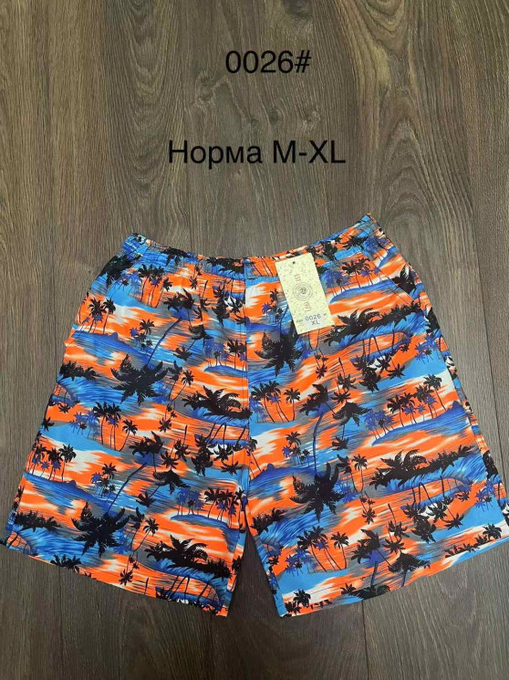Шорти чоловічі (Розмір: M-3XL) "0026" плащівка мікс кольори в упаковці 5 штук №818976 - Edelweis GN1408