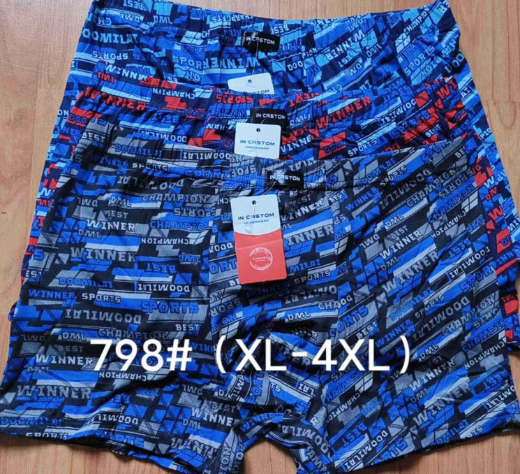 Труси чоловічі, бавовна, м.798 (розмір: XL-4XL), мікс кольорів, в упаковці 24 шт. №326841 - Lilu 230/237