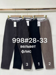 Штани жіночі "998" вельвет, фліс (р: 28-33) 3 кольори, в упаковці 5 шт. №375434