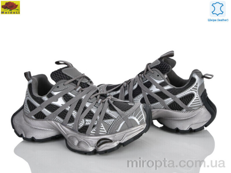 Кросівки SS001-3 р: 36-41, в упаковці: 8 пар, купити тільки гуртом - 1194135