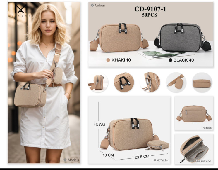 Сумка жіноча  м.CD-9107-1 штучна шкіра  (р:23.5*16*10 см)  №752500 - AlexMia