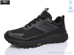 Кросівки M7646-11C р: 41-46, в упаковці: 8 пар, купити тільки гуртом