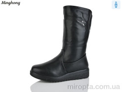 Чоботи 270 black р: 37-42, в упаковці: 6 пар, купити тільки гуртом