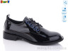 Туфлі H914005-08 р: 37-40, в упаковці: 7 пар, купити тільки гуртом - 889016