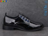 Туфлі H914005-08 р: 37-40, в упаковці: 7 пар, купити тільки гуртом - 889016