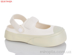 Крокси 9999 beige р: 36-41, в упаковці: 10 пар, купити тільки гуртом