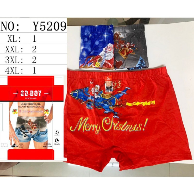 Труси чоловічі з новорічними малюнками, котон, м.Y5209 (розмір: XL-4XL), мікс кольорів, в упаковці 24 шт. №322342 - VanKiey 434