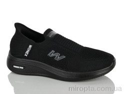 Кросівки 45-408 black р: 41-45, в упаковці: 8 пар, купити тільки гуртом