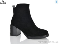 Черевики H8620-22 р: 36-40, в упаковці: 6 пар, купити тільки гуртом