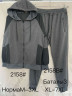 Спортивний костюм чоловічий, трикотаж, м.2158А (Розмір: M-3XL ), 2 кольори, в упаковці 5 шт. №332314 - 