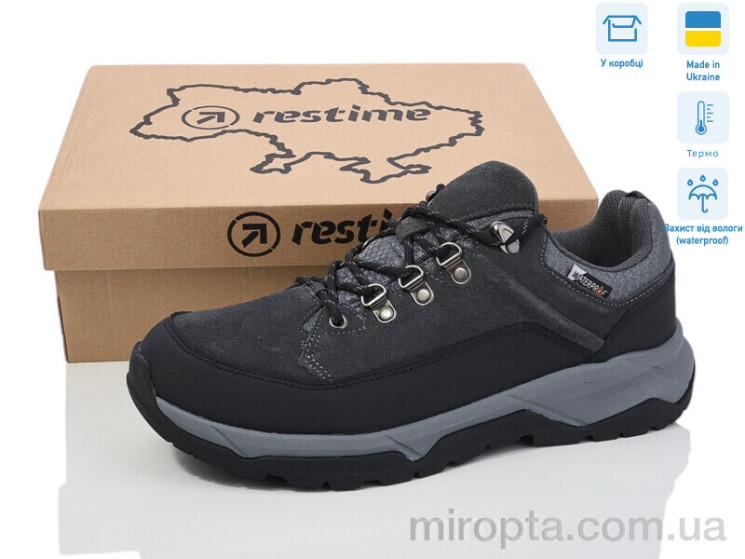 Кросівки VM024276 grey термо р: 41-46, в упаковці: 8 пар, купити тільки гуртом - 991043
